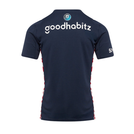 PSV Away Fan Jersey 2025/26 Go Jersey