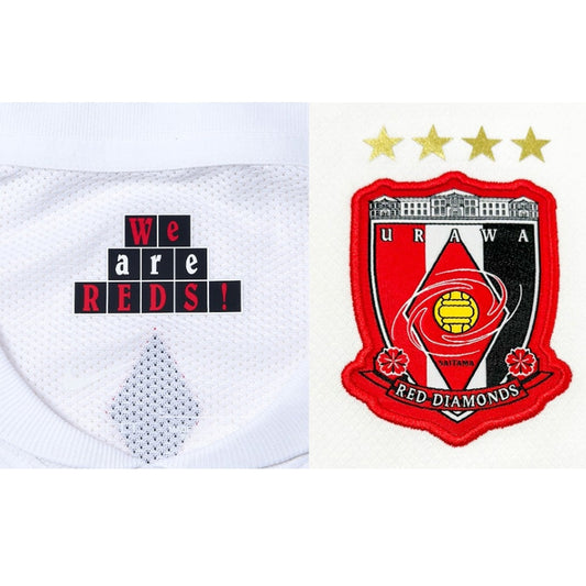 Urawa Red Diamonds Away Fan Jersey 2025/26 Go Jersey