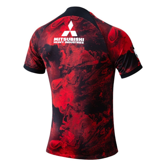 Urawa Red Diamonds Home Fan Jersey 2024/25 Go Jersey