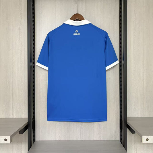 26/27 Bahia Away Jersey - Fan Version Go Jersey