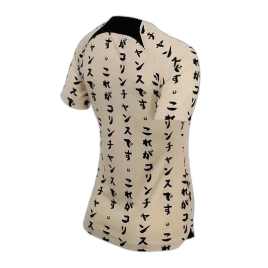 Corinthians 22/23 Japan - Women's - Retro Go Jersey