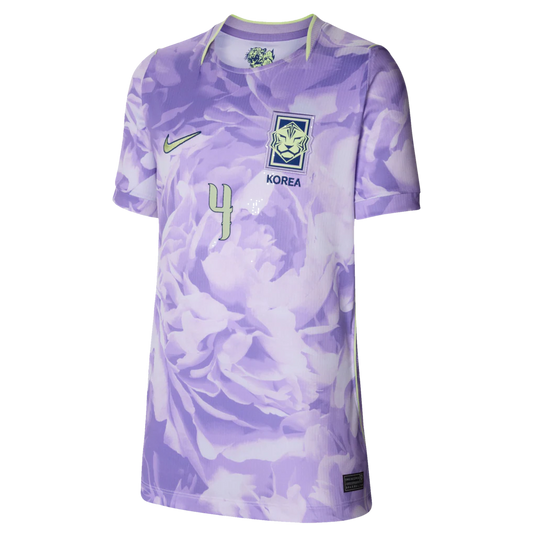 Kim Min-jae South Korea National Team Nike Youth 2026 Away Stadium Replica Jersey - Purple