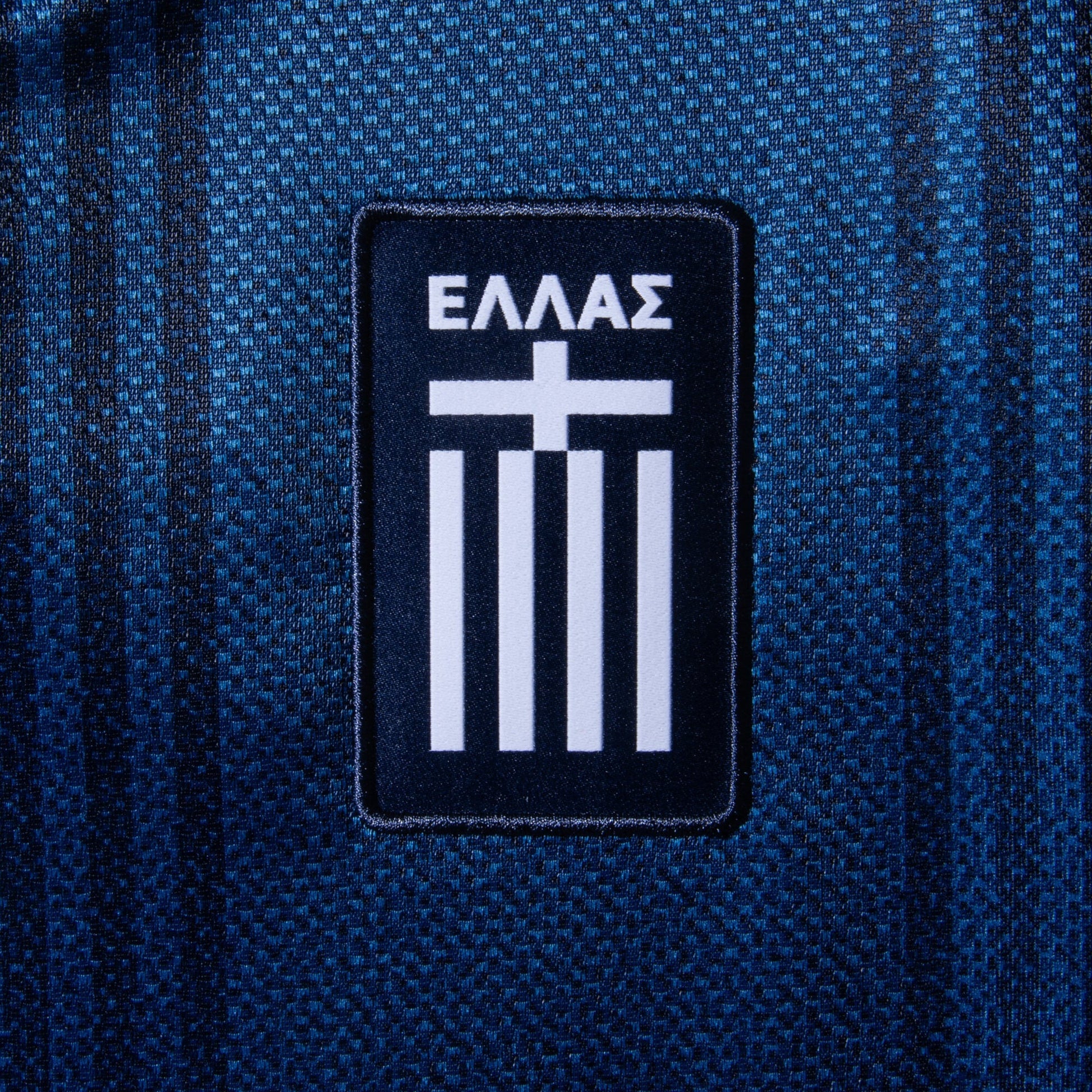 Greece Away Pavlidis 14 Shirt 2026-2027 GoJersey