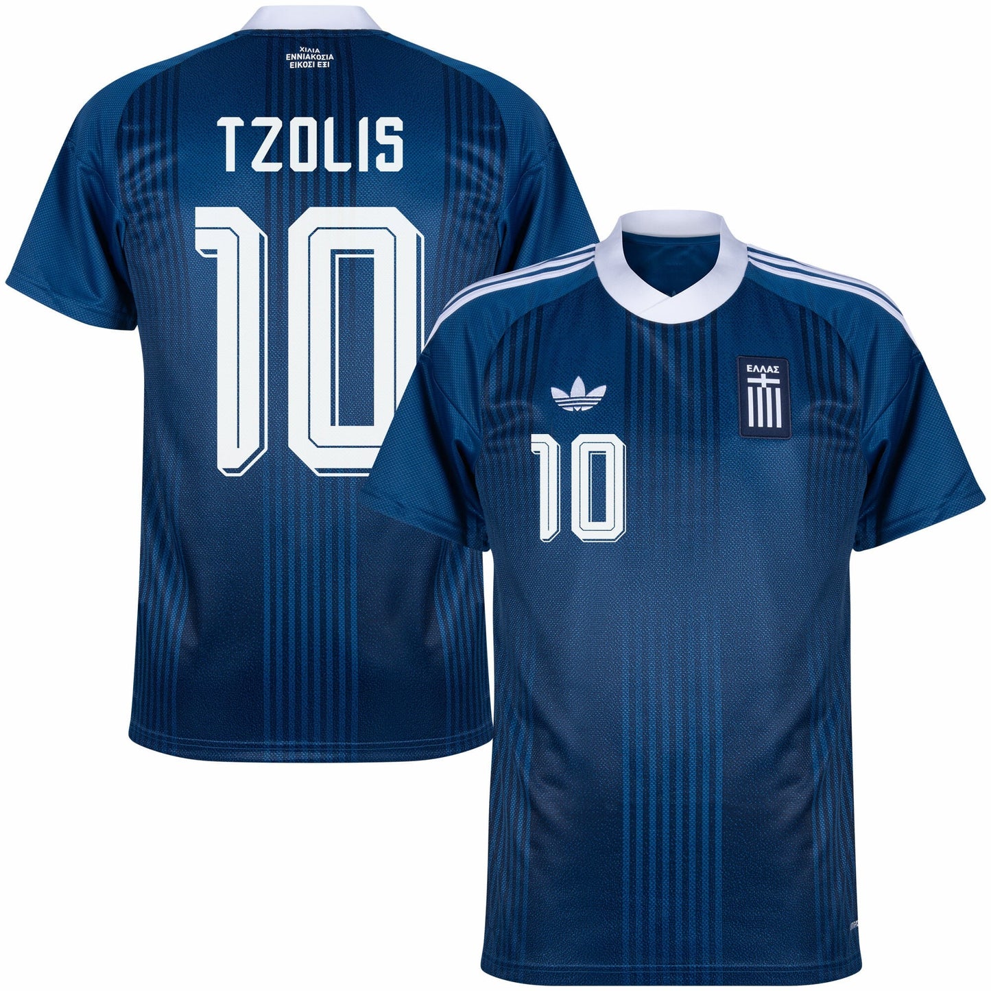 Greece Away Tzolis 10 Shirt 2026-2027 GoJersey