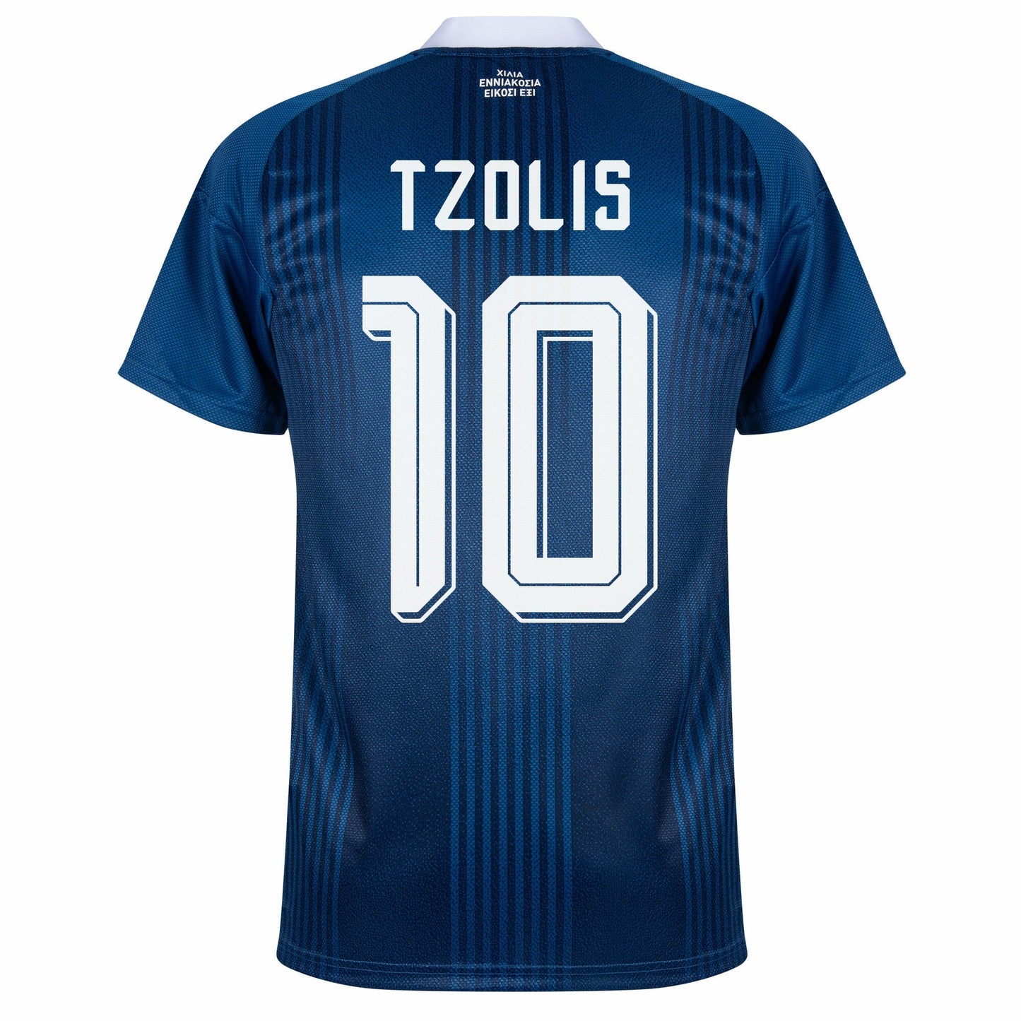 Greece Away Tzolis 10 Shirt 2026-2027 GoJersey