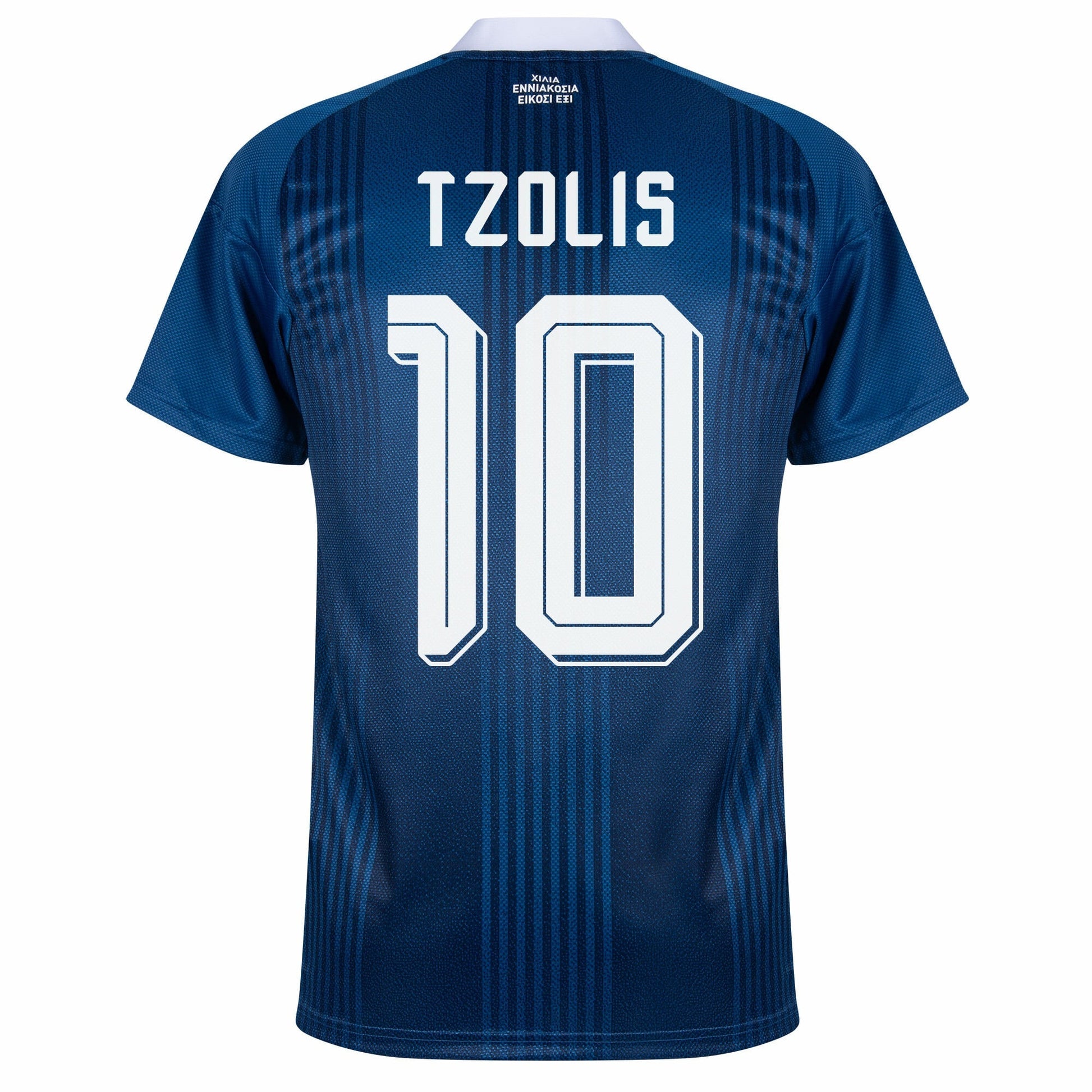 Greece Away Tzolis 10 Shirt 2026-2027 GoJersey