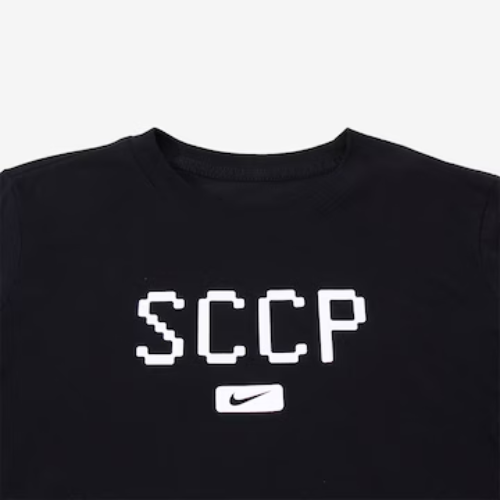 T-Shirt Corinthians Wordmark Go Jersey