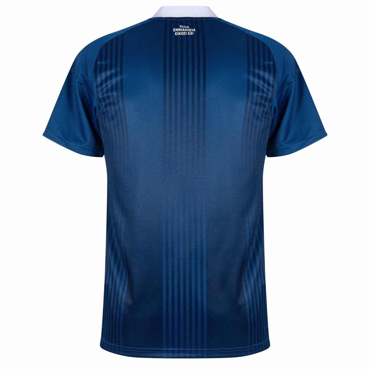 Greece Away Fan Jersey Shirt 2026-2027 Go Jersey