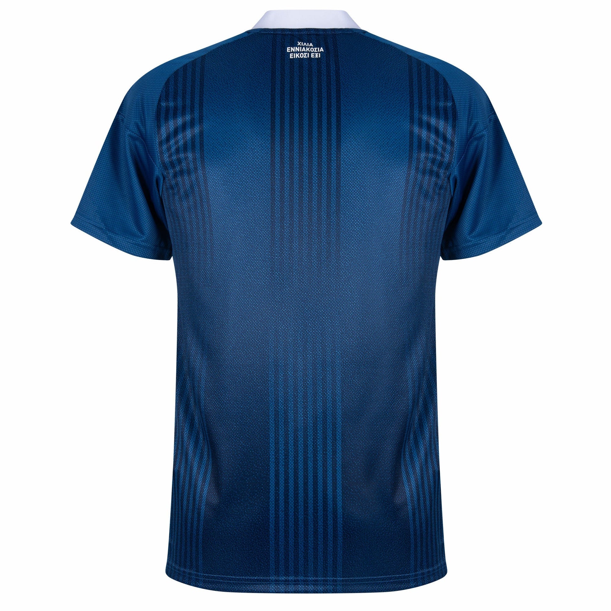 Greece Away Fan Jersey Shirt 2026-2027 Go Jersey