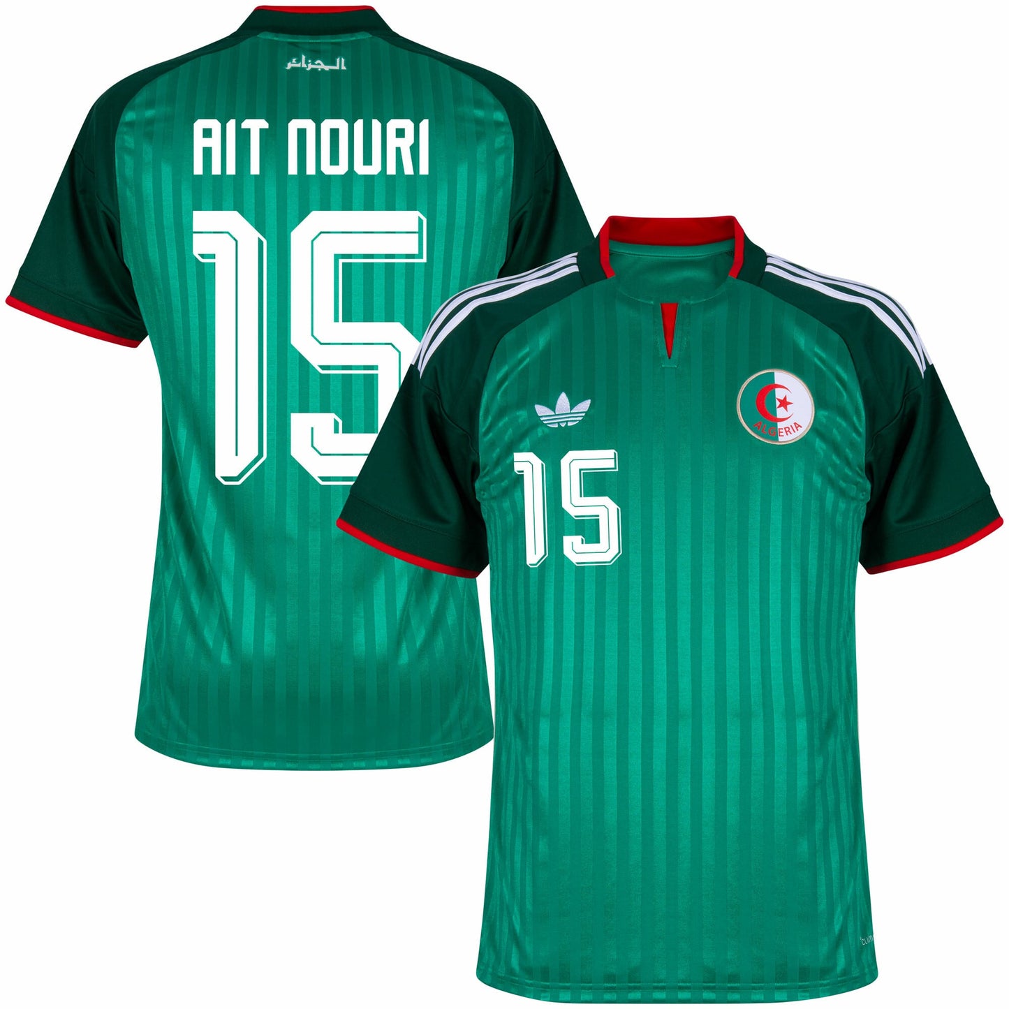 Algeria Away Fan Jersey Ait Nouri 15 Shirt 2026-2027 GoJersey