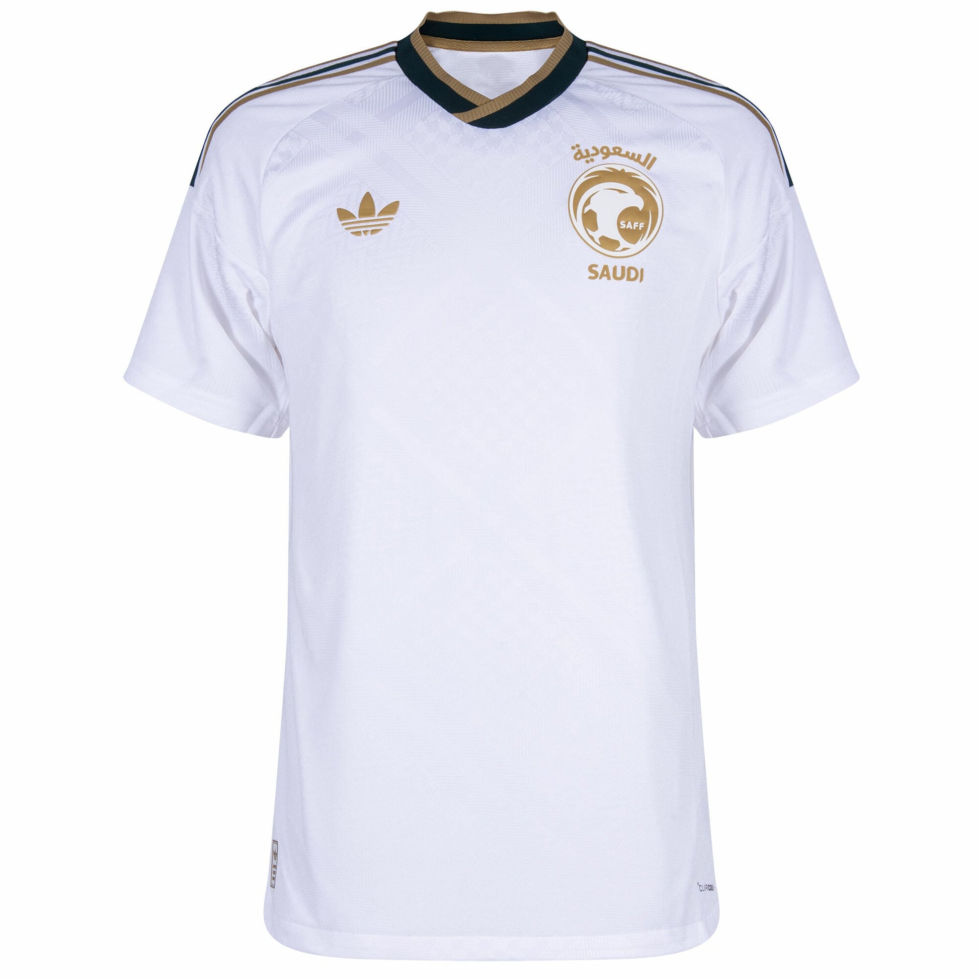 Saudi Arabia Player Version Away Shirt 2026-2027 GoJersey