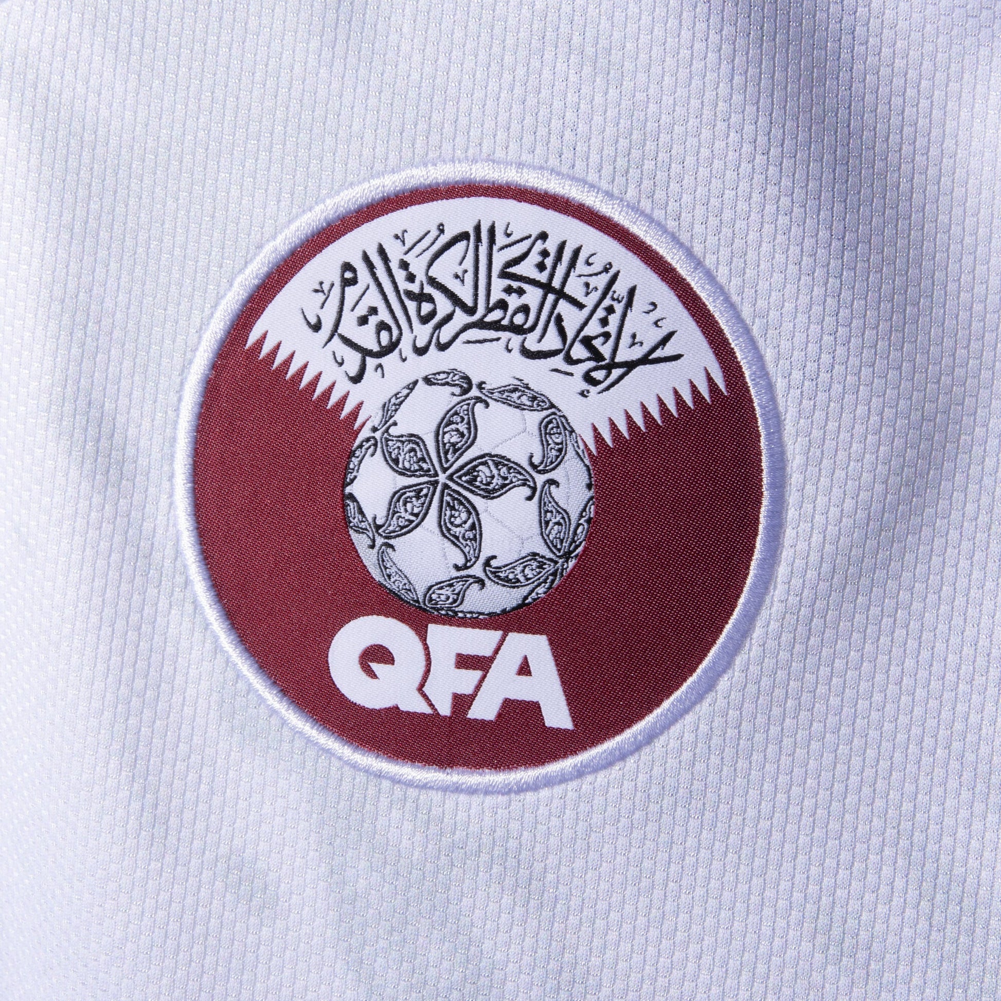 Qatar Away Fan Jersey Shirt 2026-2027 GoJersey