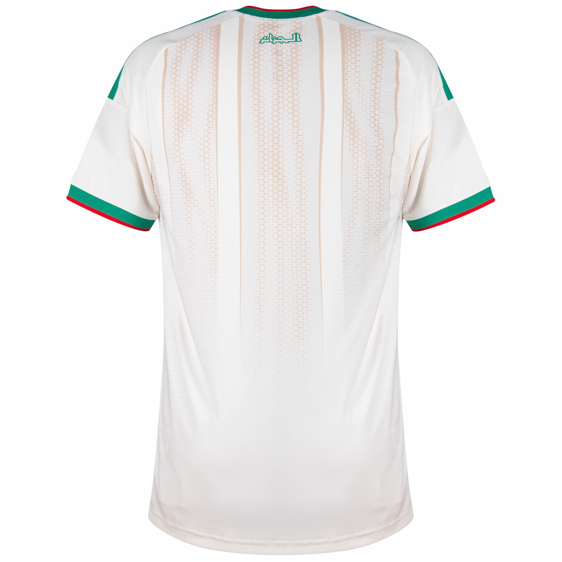 Algeria Home Player Version 2026-2027 GoJersey