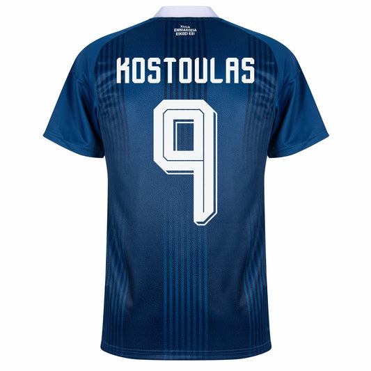 Greece Away Kostoulas 9 Shirt 2026-2027 GoJersey