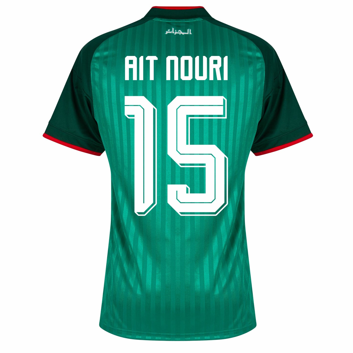 Algeria Away Fan Jersey Ait Nouri 15 Shirt 2026-2027 GoJersey