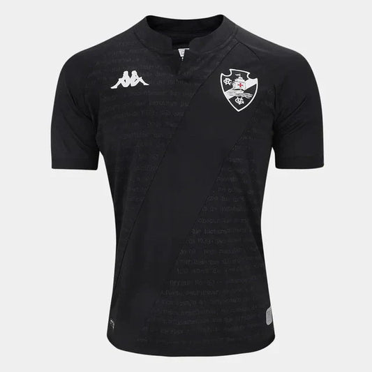 Jersey Vasco da Gama Kombat 2024/25 III