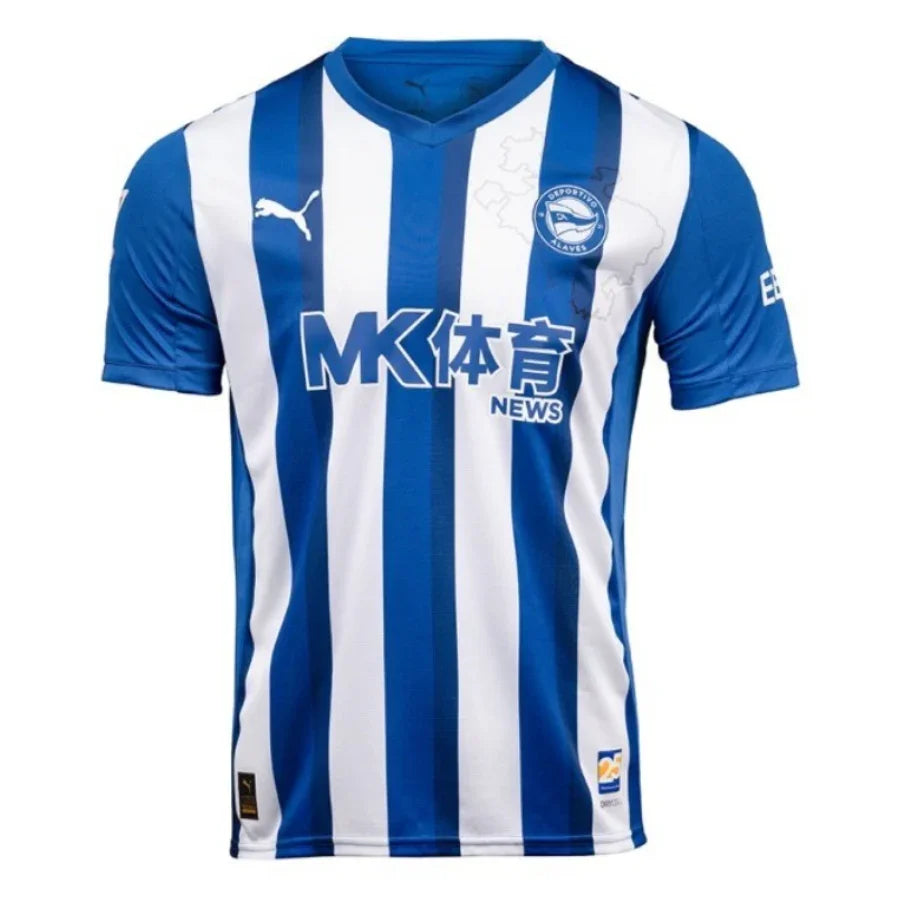 Deportivo Alavés Home Fan Jersey 2025/26 Go Jersey