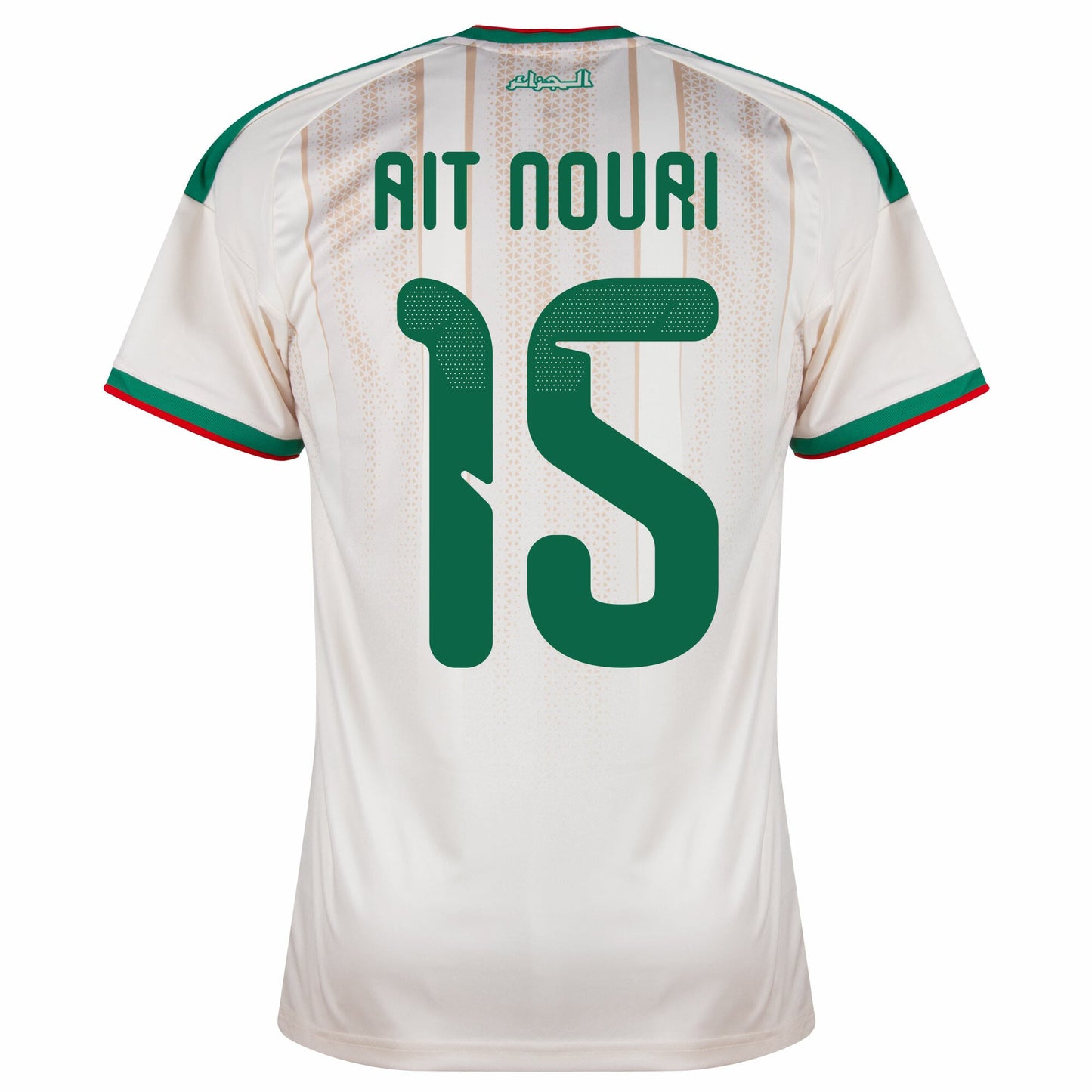 Algeria Home Fan Jersey Ait Nouri 15 Shirt 2026-2027 GoJersey