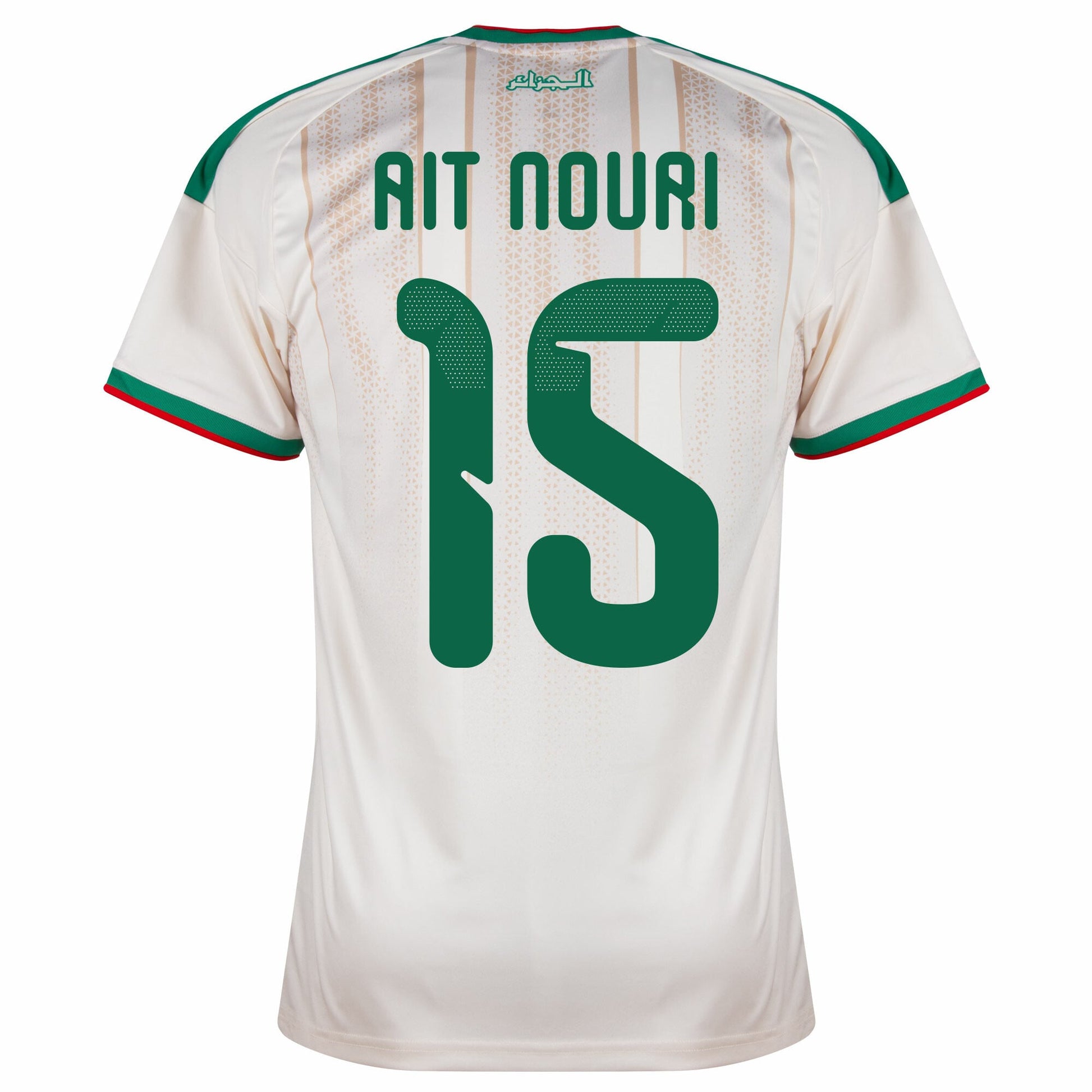 Algeria Home Fan Jersey Ait Nouri 15 Shirt 2026-2027 GoJersey