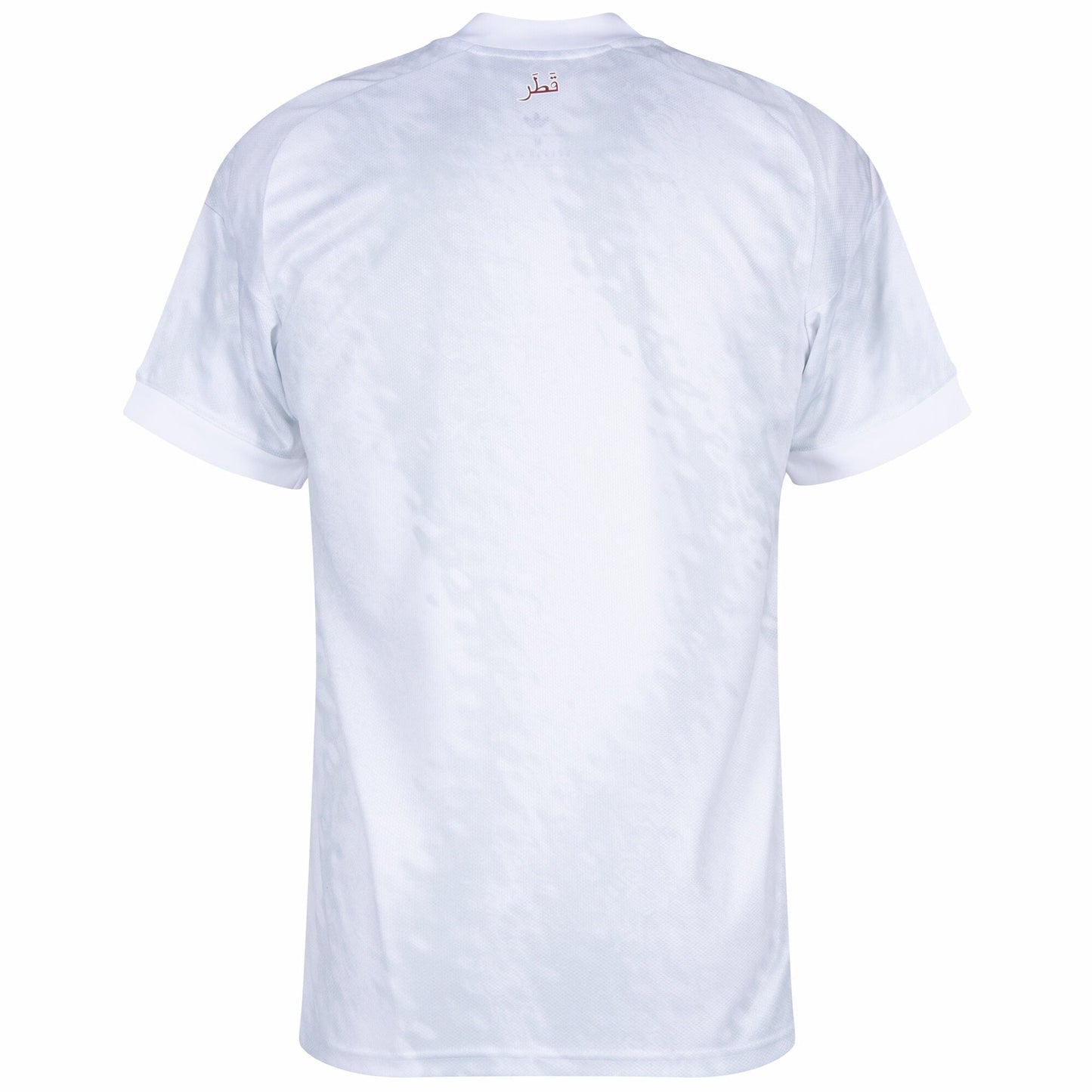 Qatar Away Fan Jersey Shirt 2026-2027 GoJersey