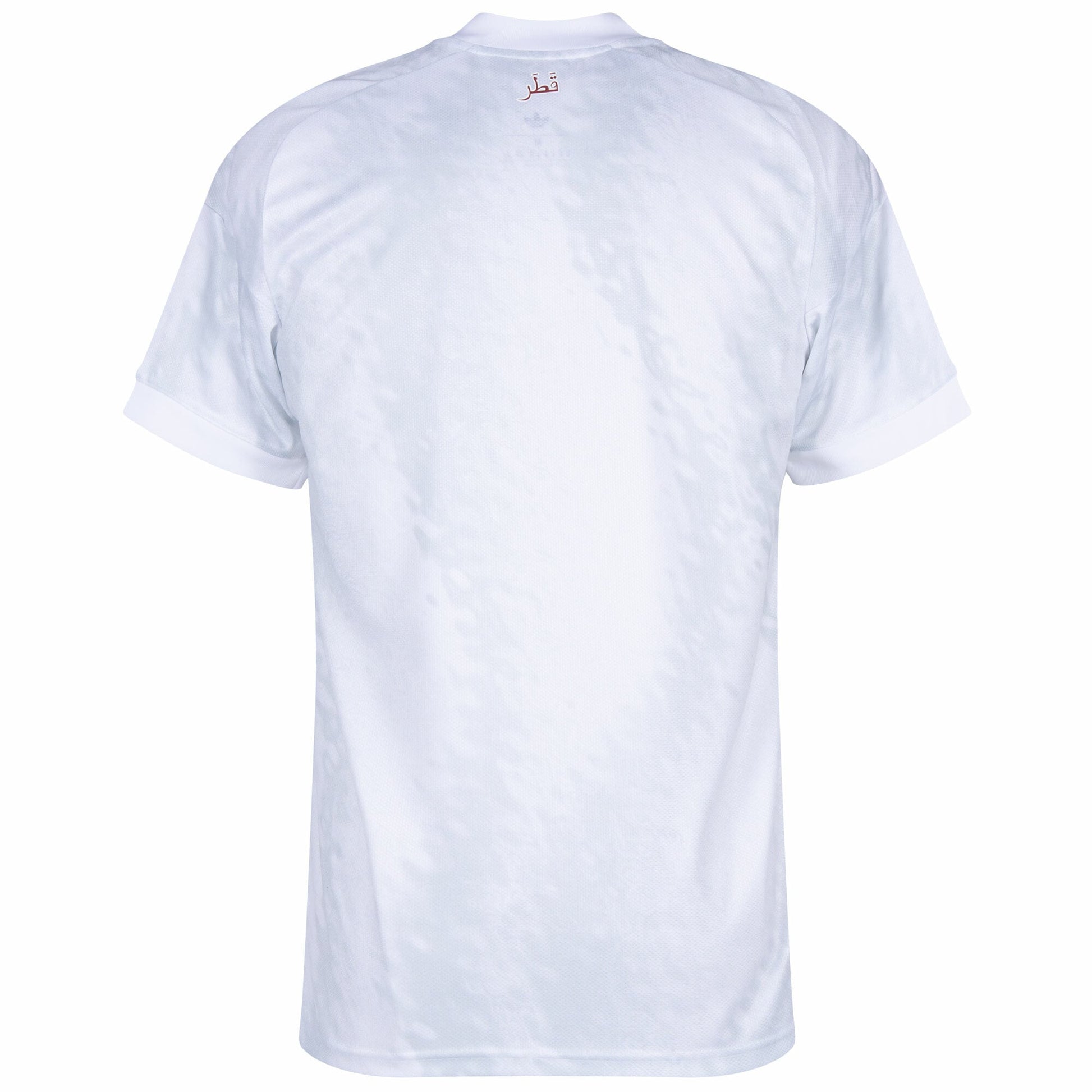 Qatar Away Fan Jersey Shirt 2026-2027 GoJersey