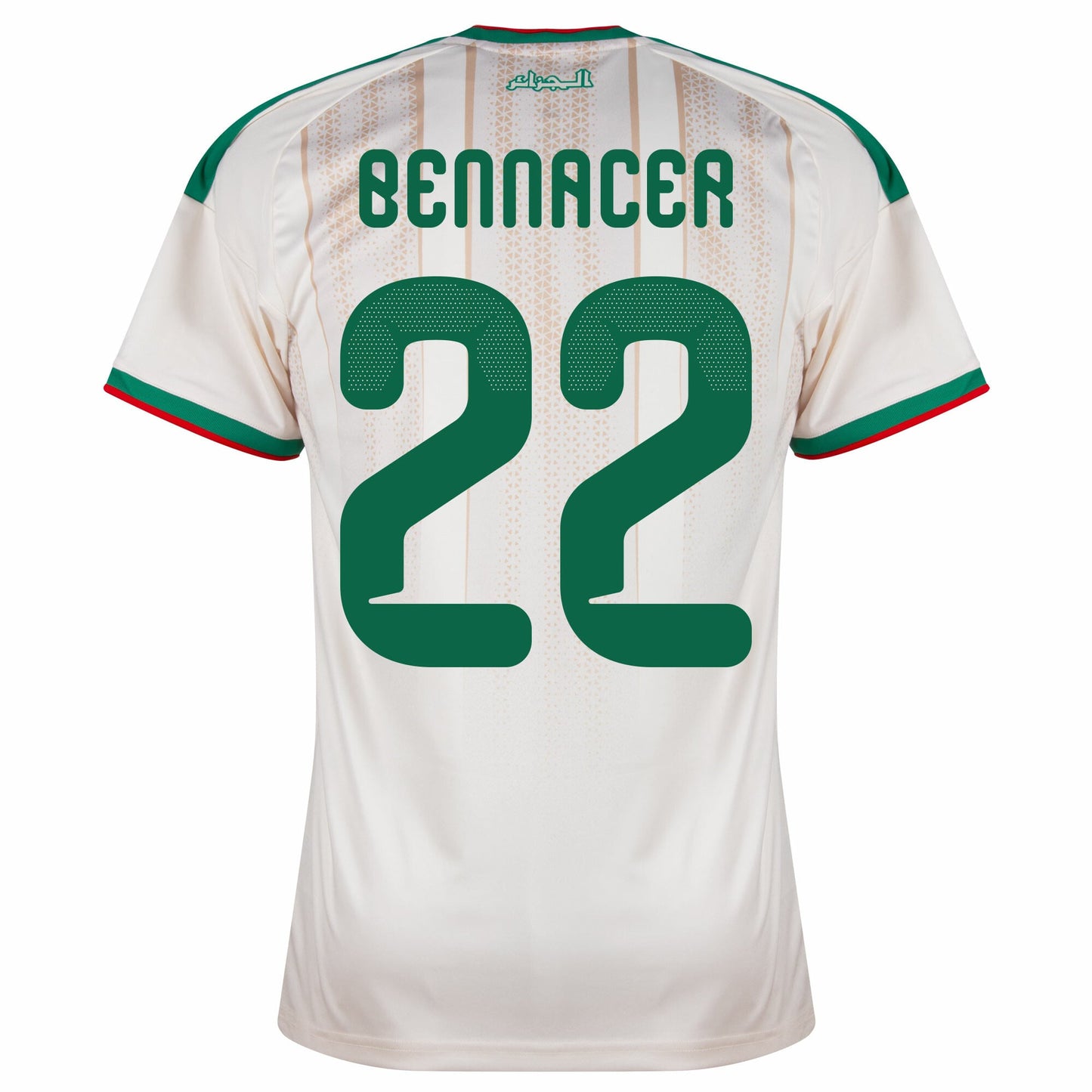 Algeria Home Fan Jersey Bennacer 22 Shirt 2026-2027 GoJersey