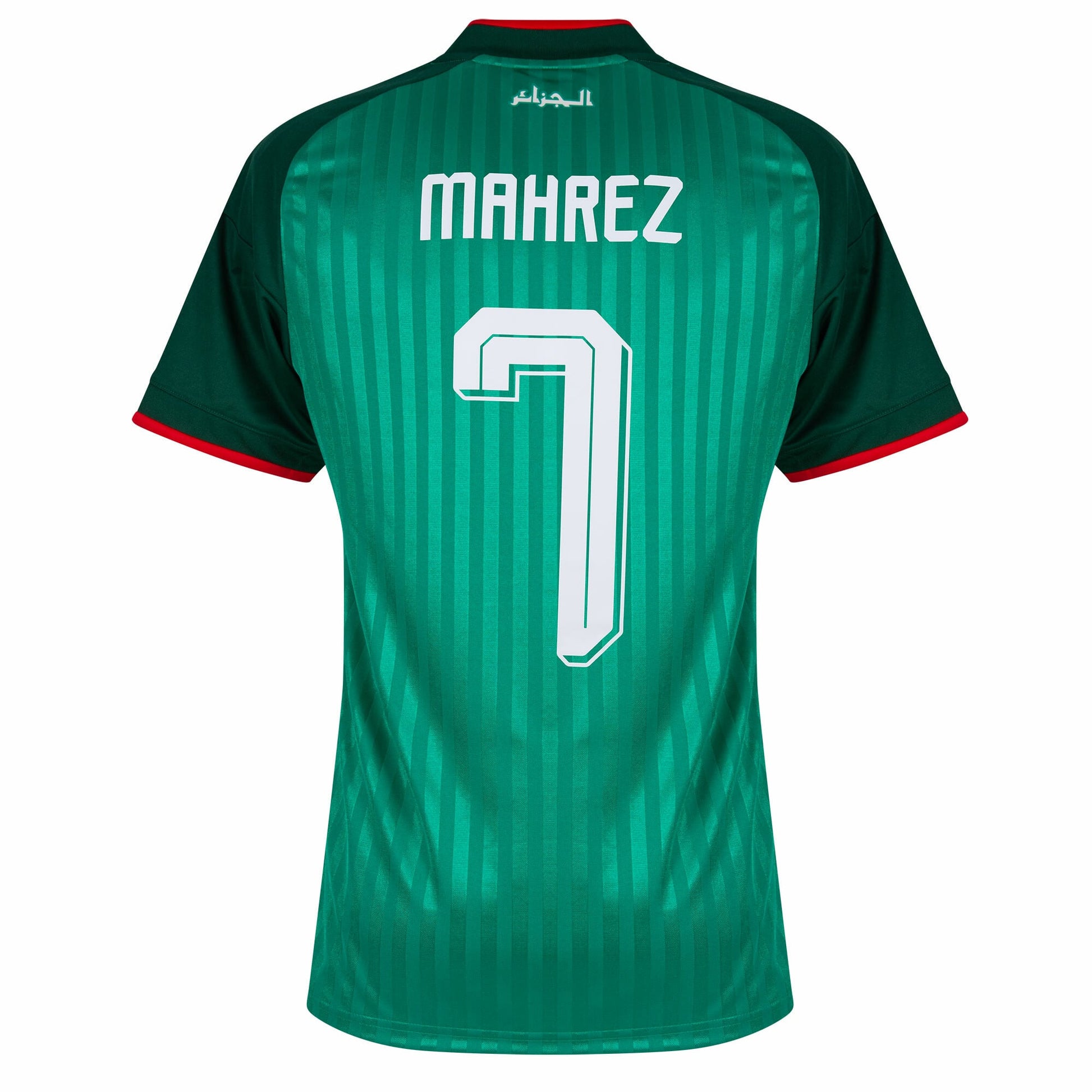 Algeria Away Mahrez 7 Shirt 2026-2027 GoJersey