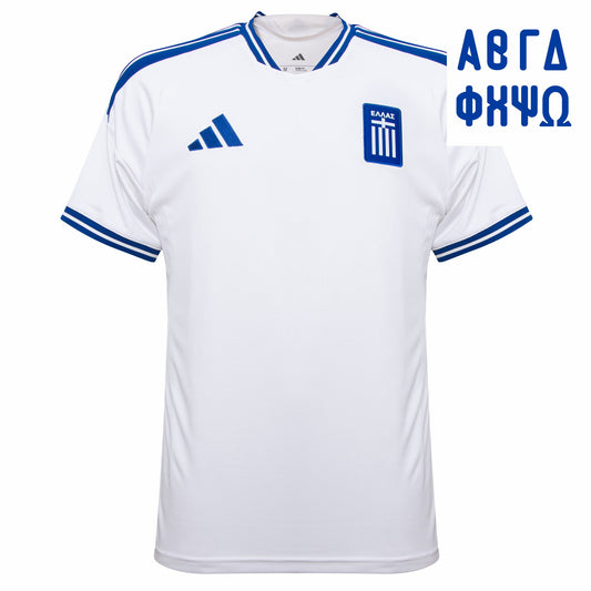 Greece Home Shirt 2026-2027 (Greek Alphabet Option) Go Jersey