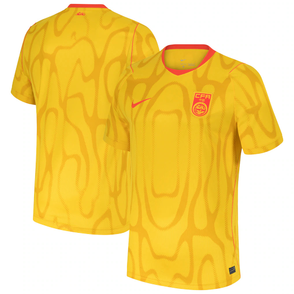 China National Team Nike 2026 Away Stadium Jersey - Yellow