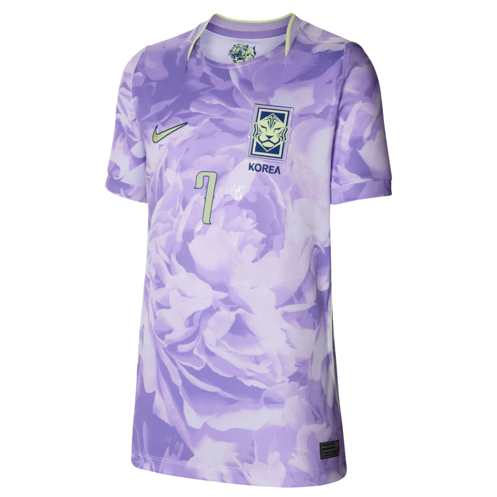 Son Heung-Min South Korea National Team Nike Youth 2026 Away Stadium Replica Jersey - Purple