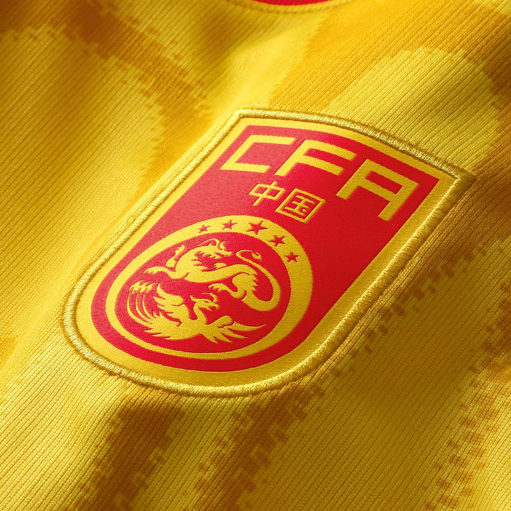China National Team Nike 2026 Away Stadium Replica Jersey - Yellow