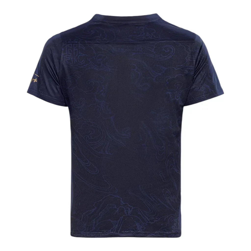 Tottenham Chinese New Year Pre-Match 26/27 Jersey - Women's Go Jersey