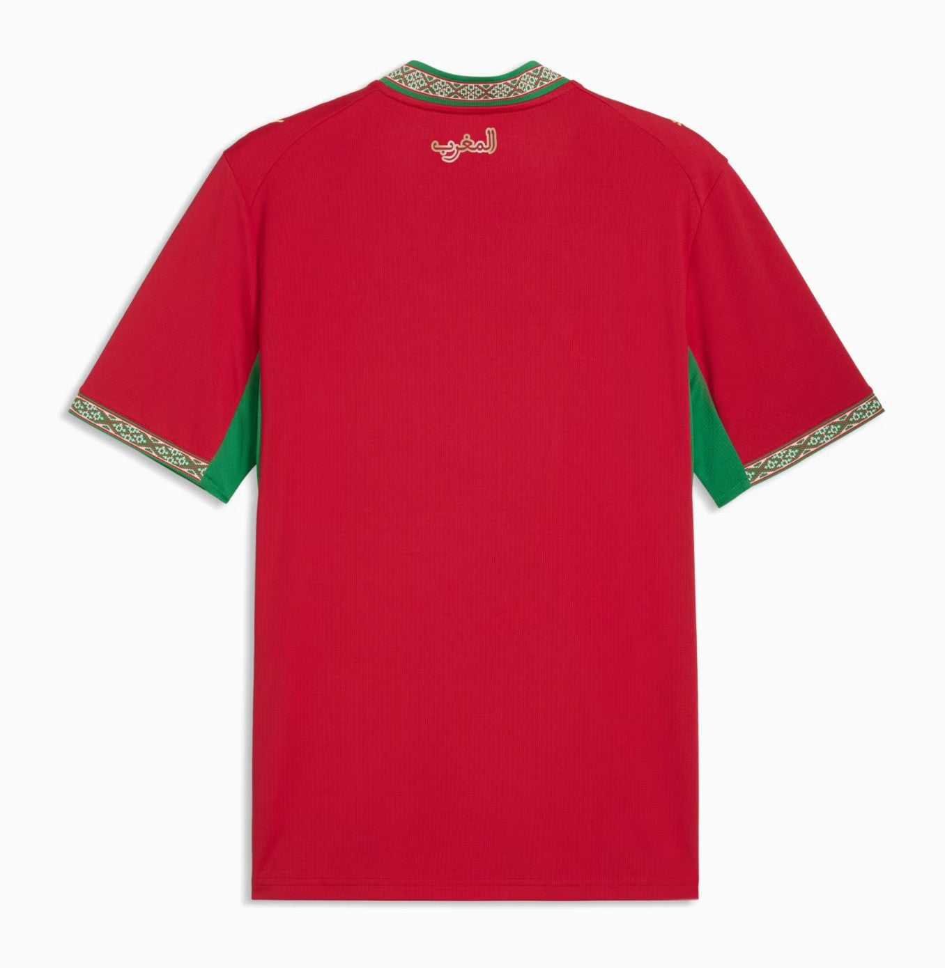 Morocco Away Fan Jersey Shirt World Cup 2026 Go Jersey